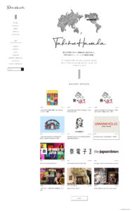 BANZAI DESIGN | CREATIVECREW